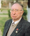 Трушечкин Василий Григорьевич